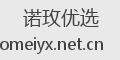 诺玫优选